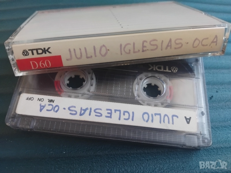 Julio Iglesias - аудио касета музика, снимка 1