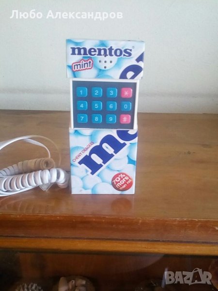 Аналогов рекламен телефон слушалка., снимка 1