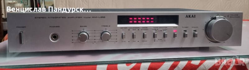 Akai AM-U22 Stereo Amplifer, снимка 1