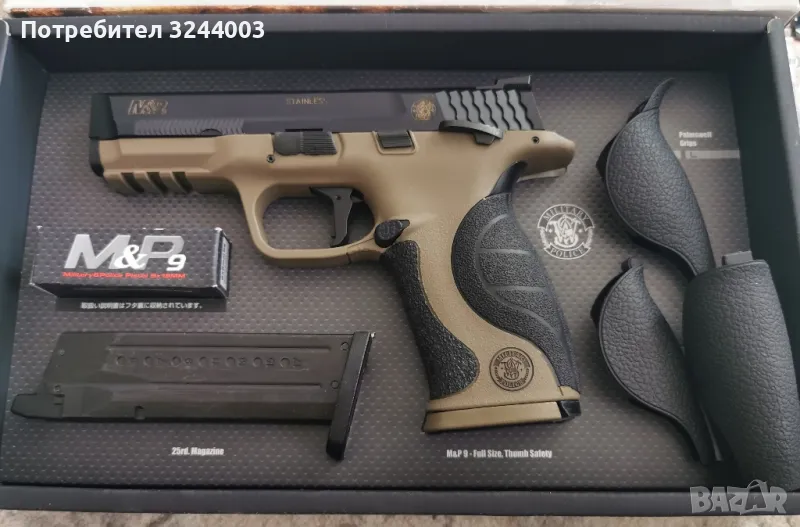 GUCCI S&W M&P9 Еърсофт Airsoft пистолет , снимка 1