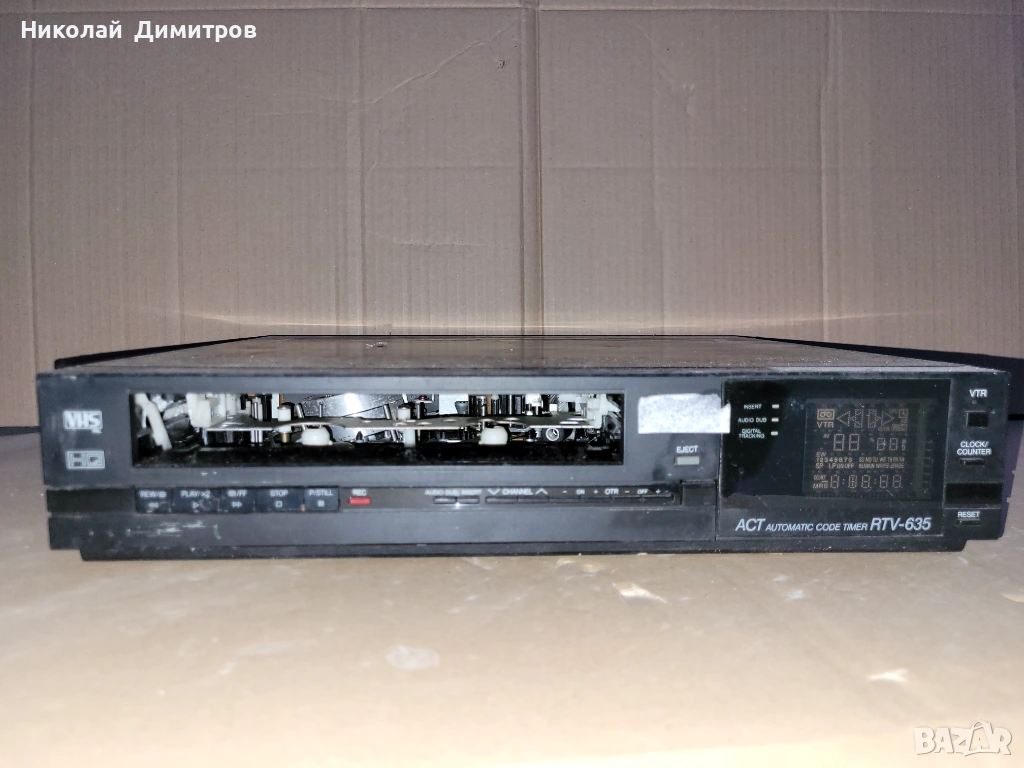 Продавам видеорекордер BLAUPUNKT RTV 635 EGC, снимка 1