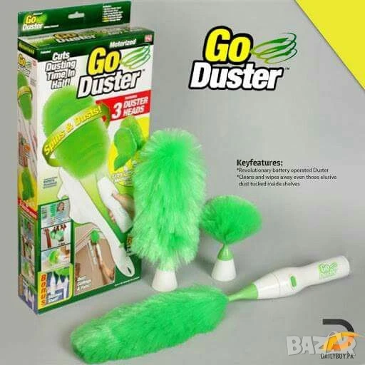 Четка за прах, снимка 1