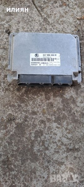 Моторен компютър ECU Skoda Felicia (1994-1998г.) 047906030M / 5WP432702, снимка 1