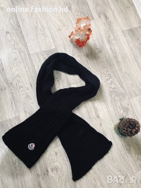Зимен шал, снимка 1