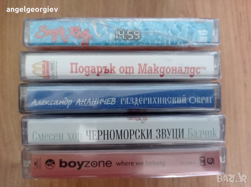 Нови аудио касети , снимка 1