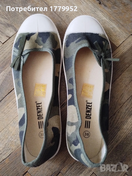 Дамски гуменки Denzel 38 номер, снимка 1