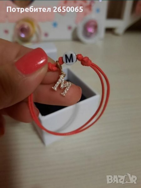 Детска гривна със златна буква М, снимка 1