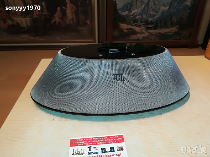 JBL ON STAGE 400P-ВНОС FRANCE 0104221814, снимка 1