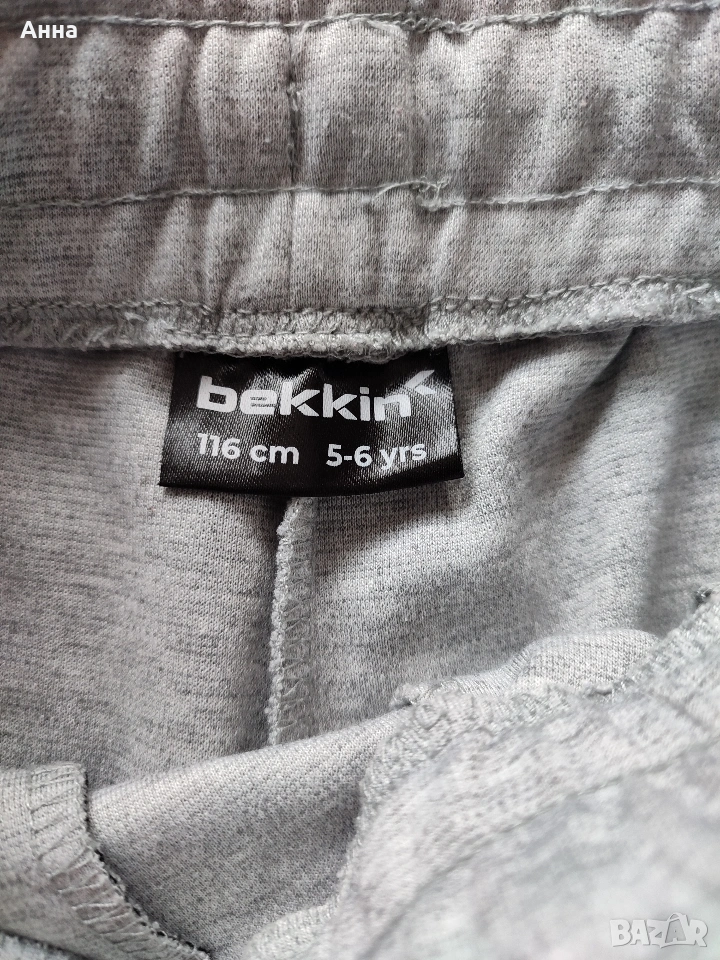 подарявам къси панталони , снимка 1