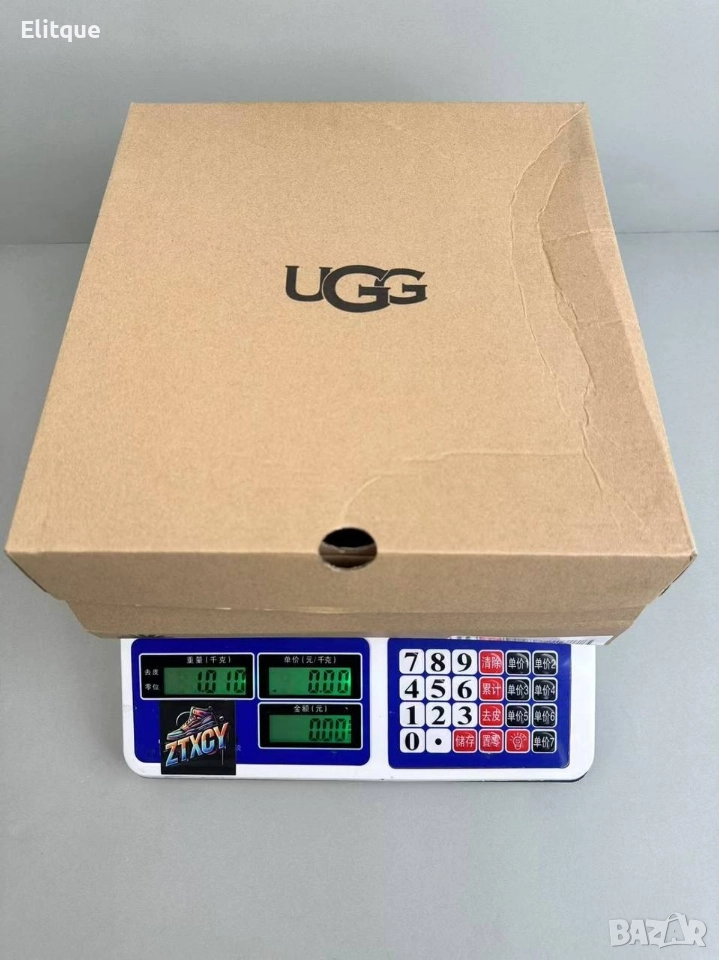 везна , снимка 1