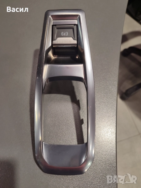 копче/бутон ръчна спирачка пежо/peugeot 3008/5008, снимка 1