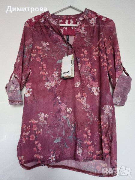 Дамска риза Smash , снимка 1