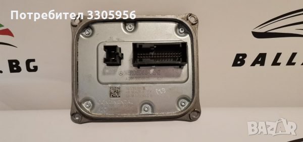 ОРИГИНАЛЕН МОДУЛ CONTINENTAL MERCEDES BENZ A2059006805, снимка 1
