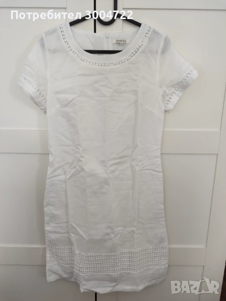 Бяла рокля, снимка 1