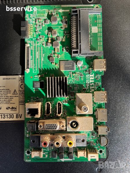 Телевизор JVC LT-40VF52M / 17MB211s / 17ips12 , снимка 1