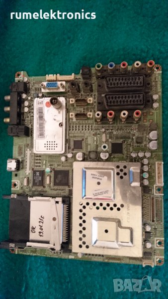 BN94-01490B, снимка 1