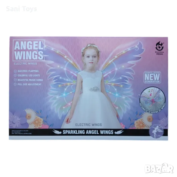 Ангелски крила - движещи се, музика и светлини, снимка 1