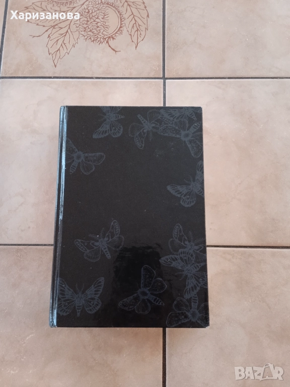 Спящите красавици от Стивън Кинг и Оуен Кинг(твърди корици), снимка 1