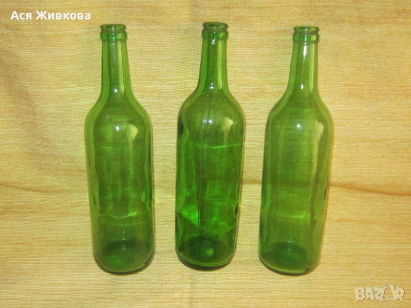 Стъклени бутилки, снимка 1