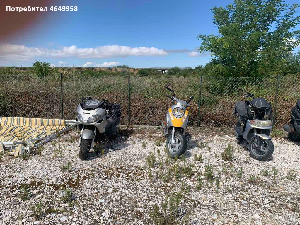 продавам 3бр скутери , снимка 1