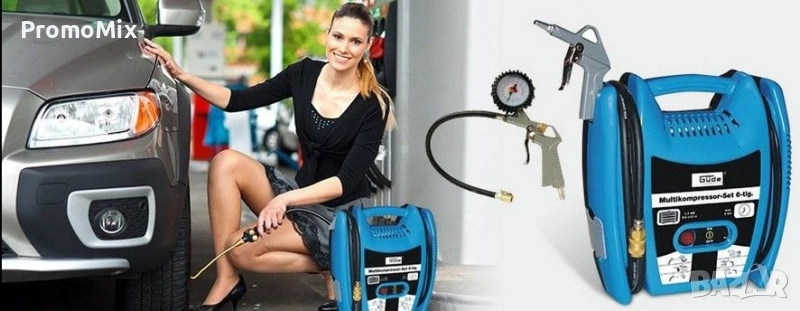 Компресор Gude 50077 180/08 airpower 1100W 8bar Преносим компресор, снимка 1