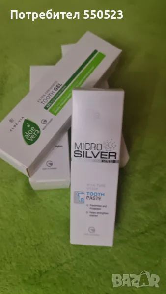 Паста за зъби и балсам за устни, снимка 1