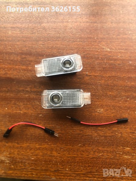 Прожектори , снимка 1