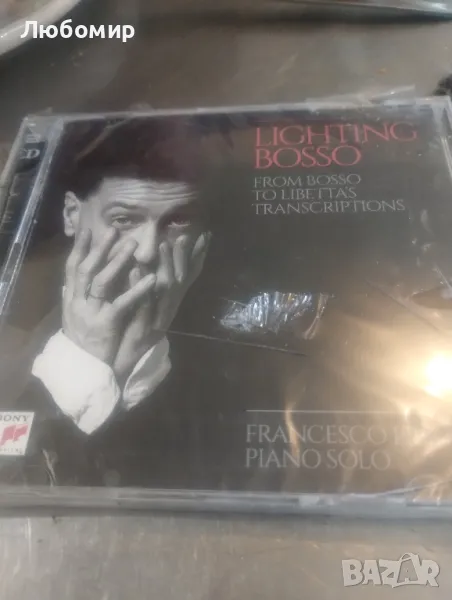 Франческо Либета - Lighting Bosso

, снимка 1
