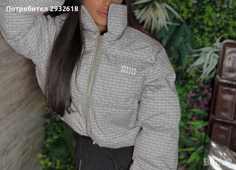 Дамско яке Miu miu, снимка 1