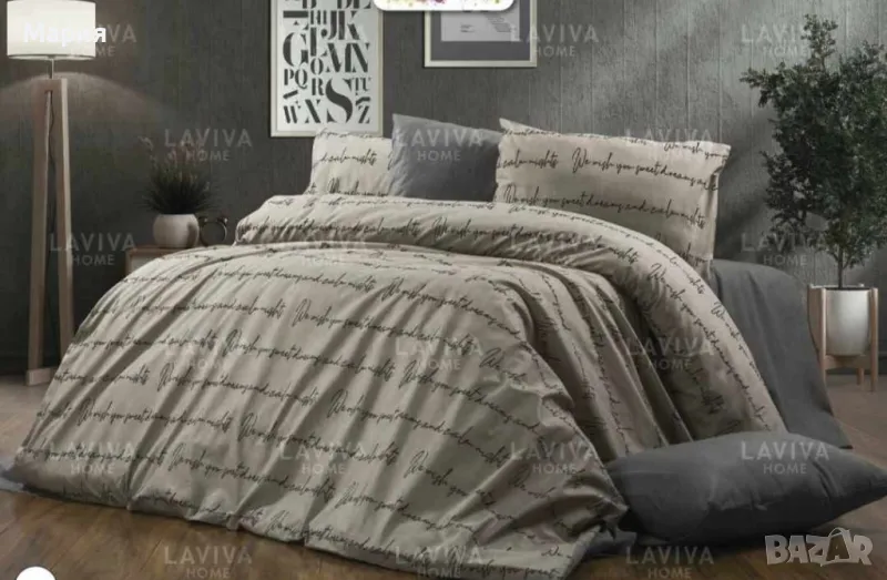 Спален комплект, снимка 1