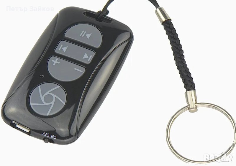 дистанционно Wireless Media Music Remote Control 

, снимка 1