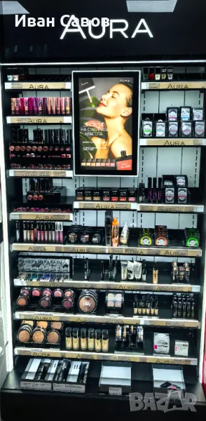Декоративна козметика Aura, снимка 1