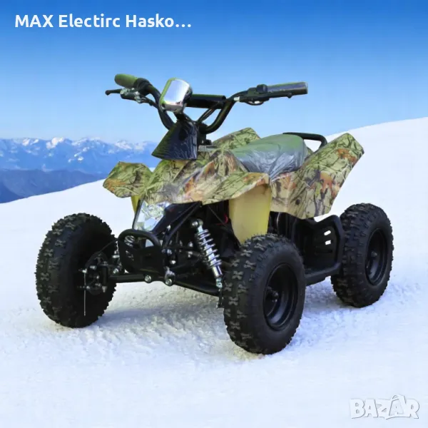 Детско електрическо ATV|АТВ Hunter Sport 1200W|36V|12Ah - Camouflage, снимка 1