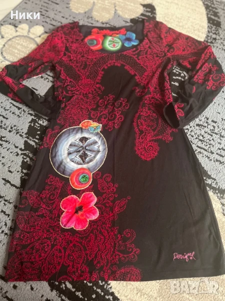 Desigual-дамска рокля, снимка 1