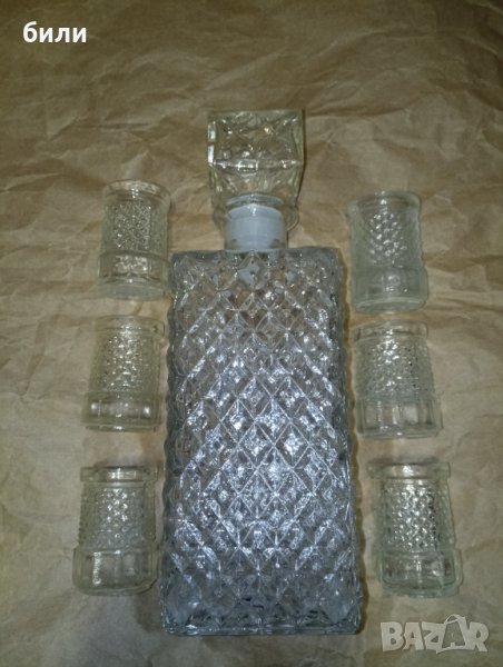 Ретро сервиз , снимка 1