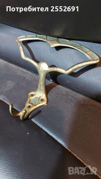 Закачалка , снимка 1