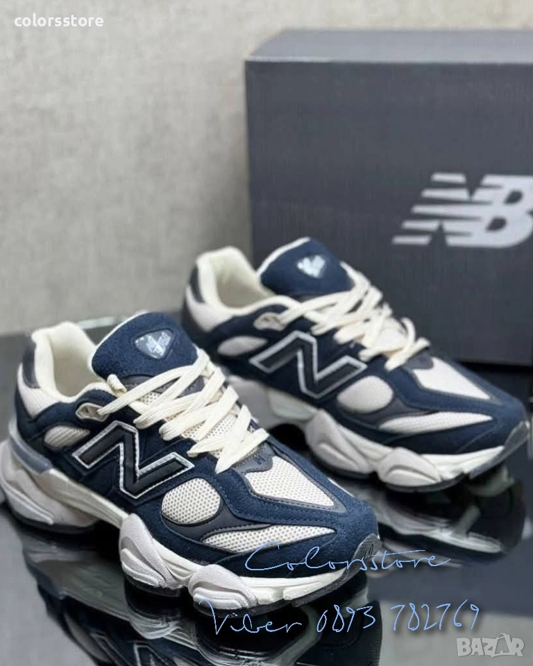 Мъжки маратонки New Balance/BR59u, снимка 1