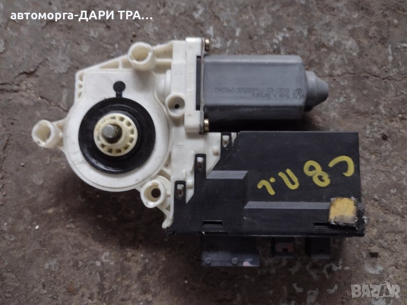 Ел.мотор с управление за Ситроен Ц8/Пежо 807/Фиат Улисе, снимка 1