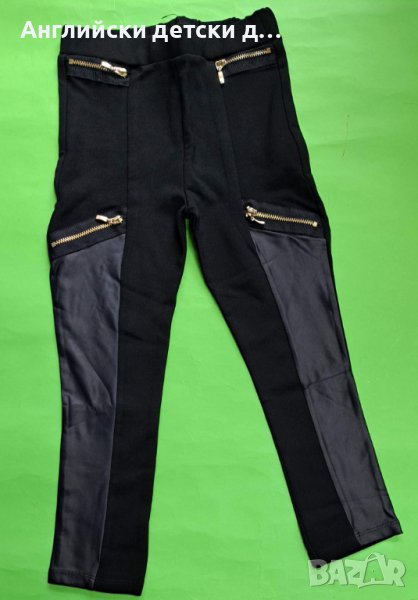 Английски детски клин-панталон River Island , снимка 1