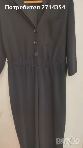 Гащеризон Теранова , снимка 1