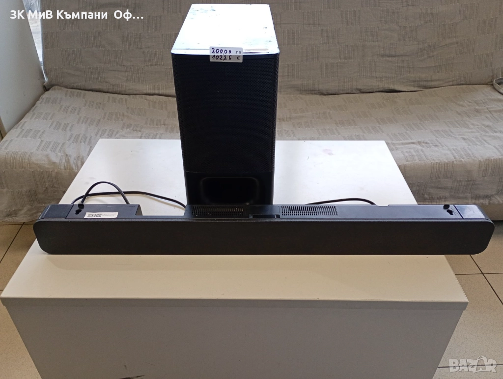 Soundbar Sony SA-WSD35, снимка 1