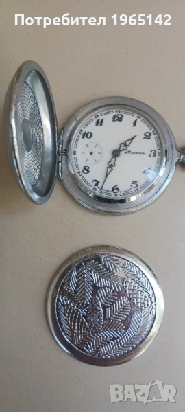 Мъжки, ръчни, руски и швейцарски часовници, снимка 1