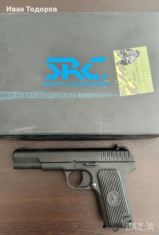 Еърсофт пистолет ТТ, снимка 1