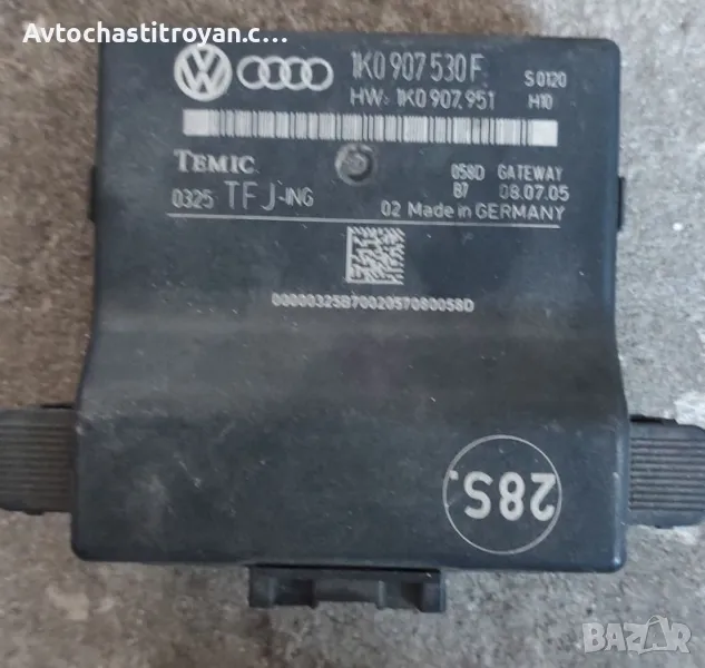 Gateway модул Vw Touran, Golf 5 - 1K0 907 530F, снимка 1