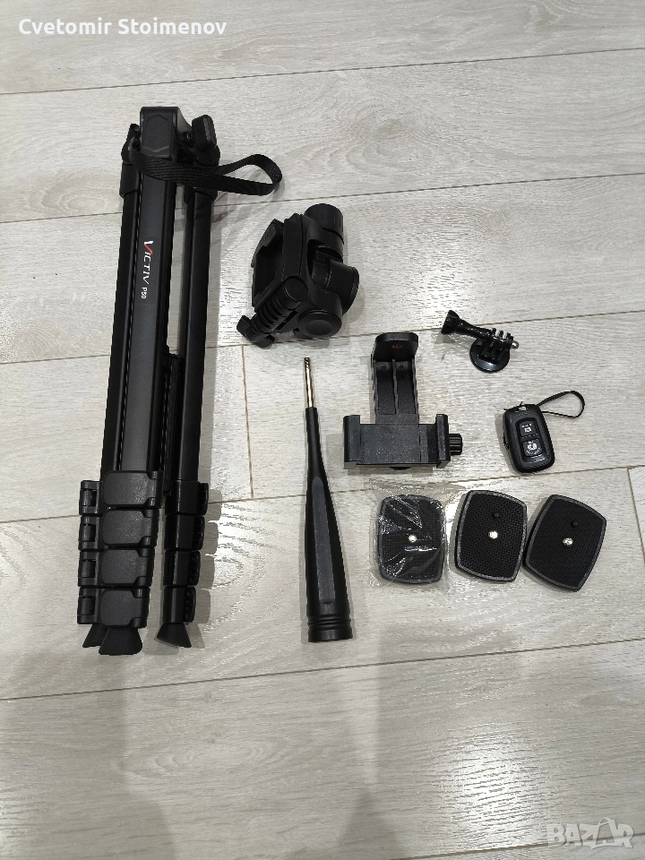 сгъваем статив 150 см, снимка 1