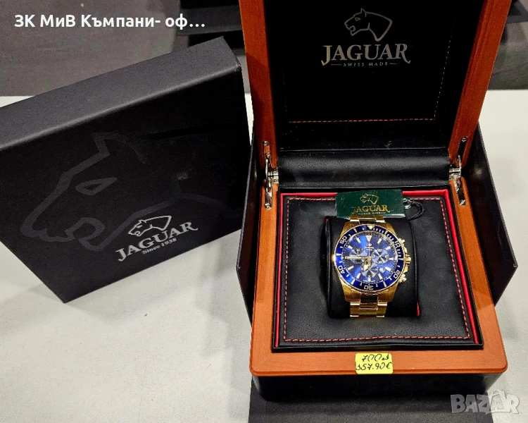 Часовник Jaguar Executive Diver J864/2 02360-25/5, снимка 1