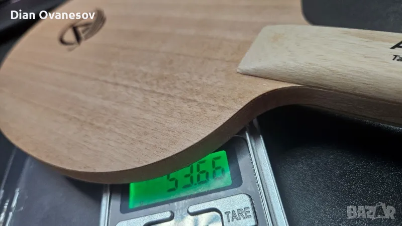 Хилка за тенис на маса AeroSpin "All Round" + Подарък, снимка 1