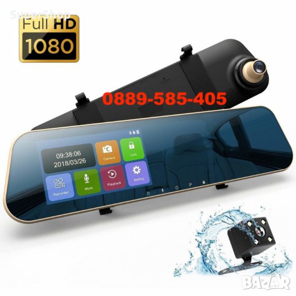 Лукс Огледало Със Задна Камера Монитор За Паркиране Видеорегистратор 5" заден ход, снимка 1