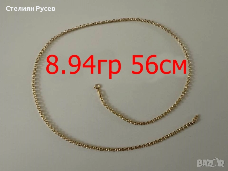 НОВ 8.94гр 56см златен ланец версаче / златно колие / синджир / ланец / злато / златен / GOLD 585 / , снимка 1