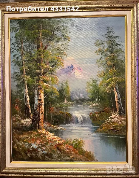 Есен, снимка 1